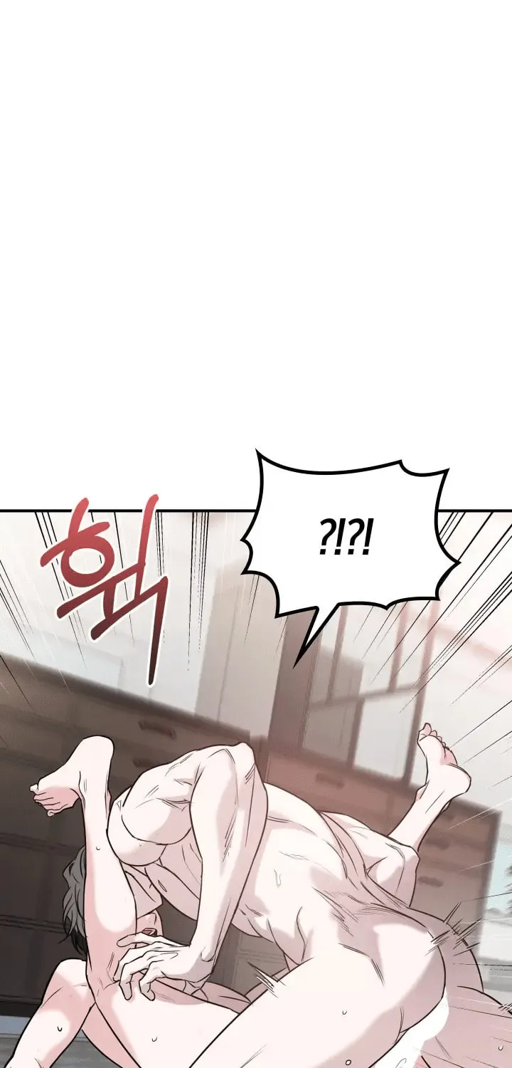 Non-Refundable Alpha Chapter 2 page 49 - 