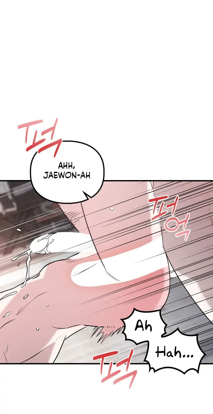 Non-Refundable Alpha Chapter 2 page 58 - 