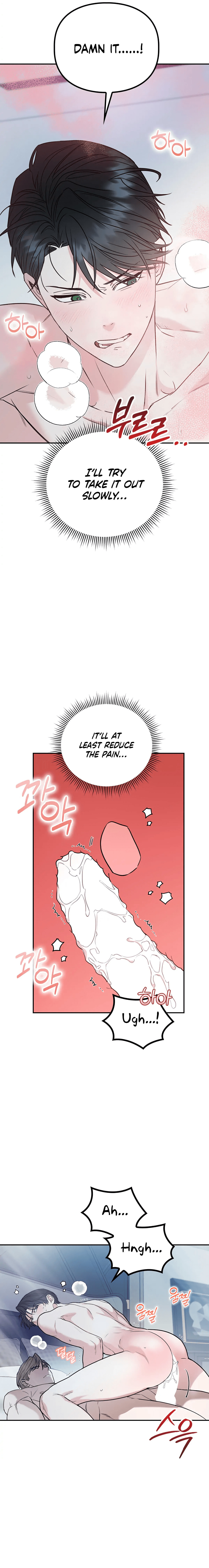 Non-Refundable Alpha Chapter 3 page 15 - 
