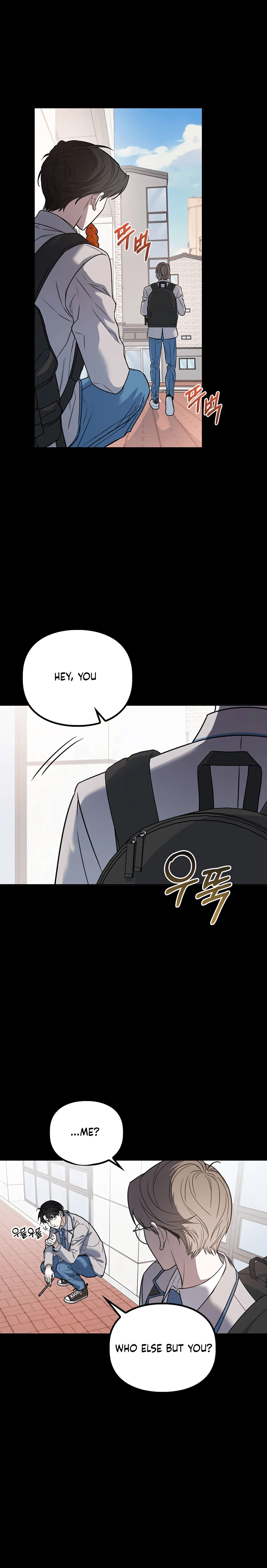 Non-Refundable Alpha Chapter 3 page 7 - 