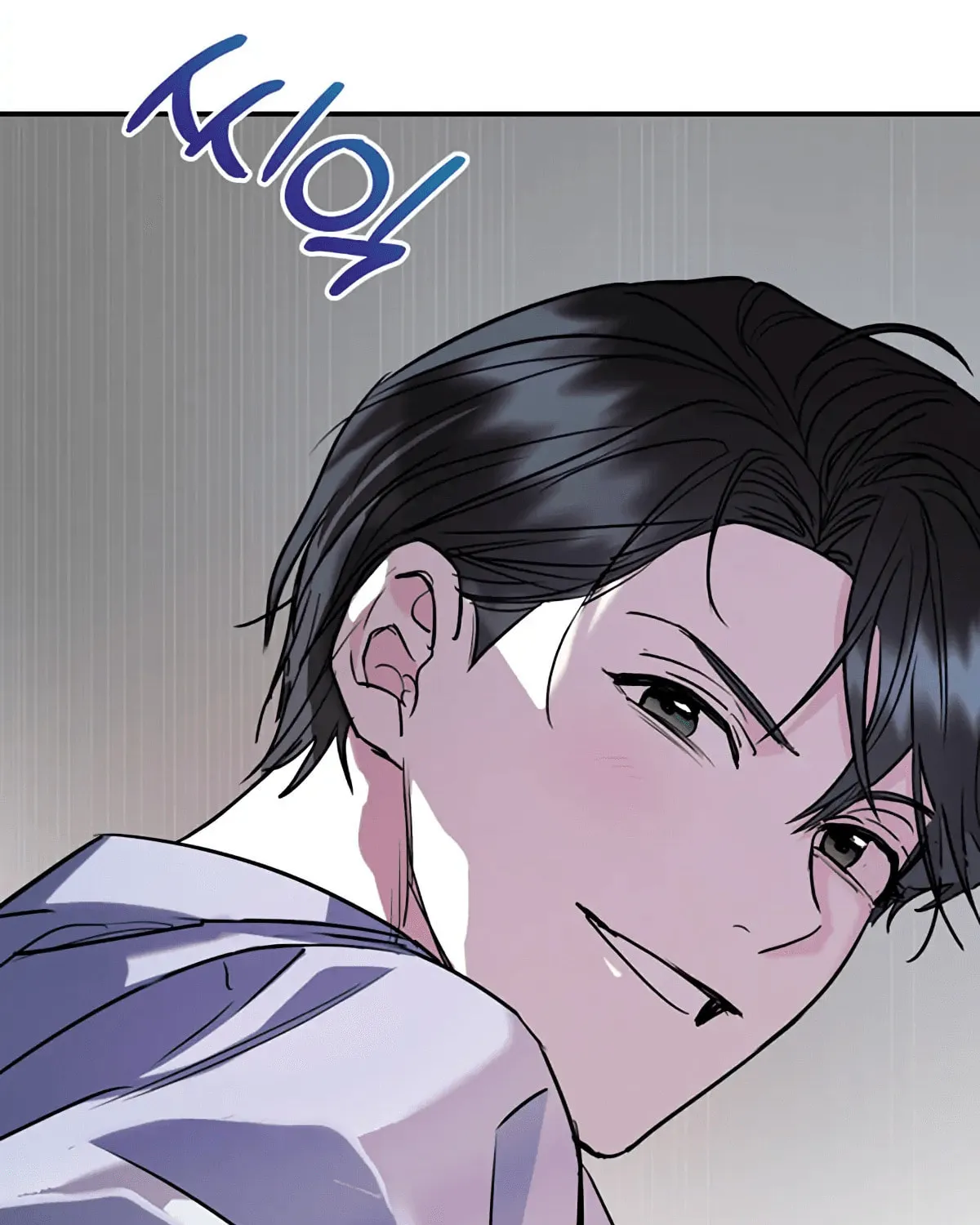Non-Refundable Alpha Chapter 4 page 102 - 