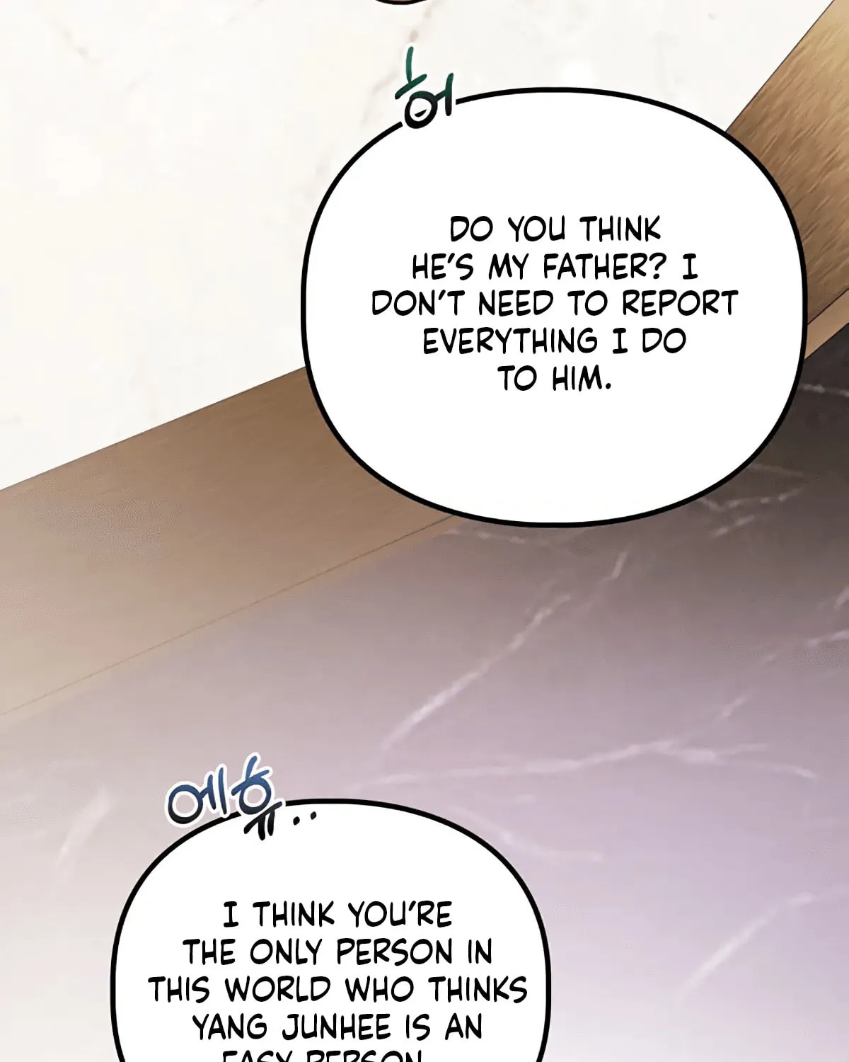 Non-Refundable Alpha Chapter 4 page 106 - 