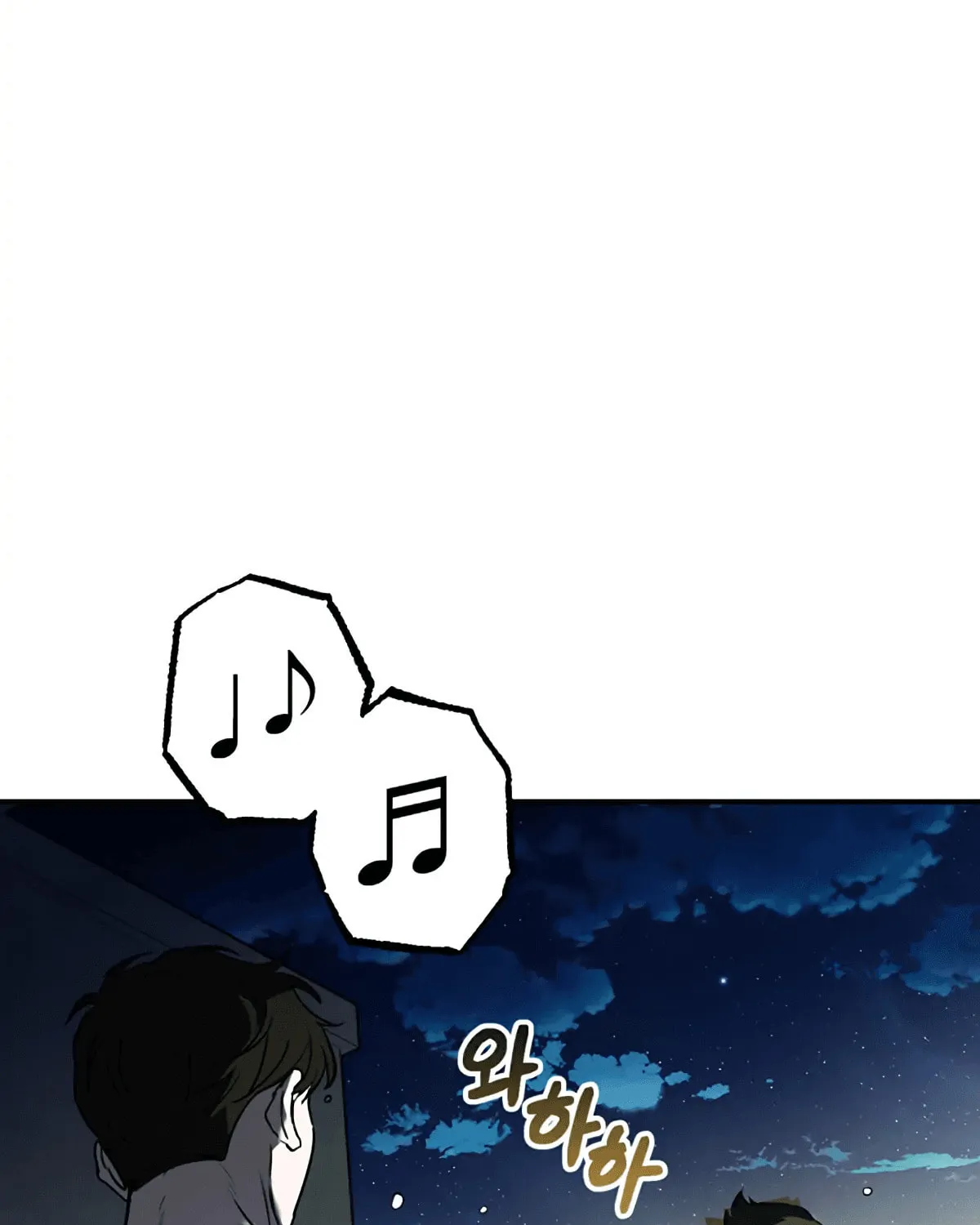 Non-Refundable Alpha Chapter 4 page 108 - 