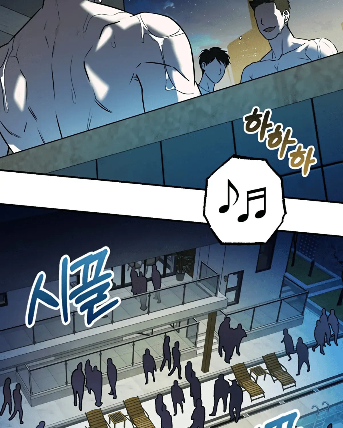 Non-Refundable Alpha Chapter 4 page 109 - 