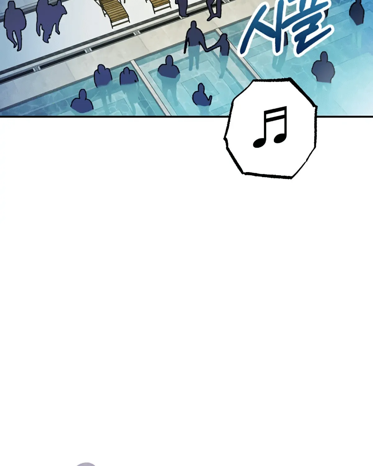 Non-Refundable Alpha Chapter 4 page 110 - 