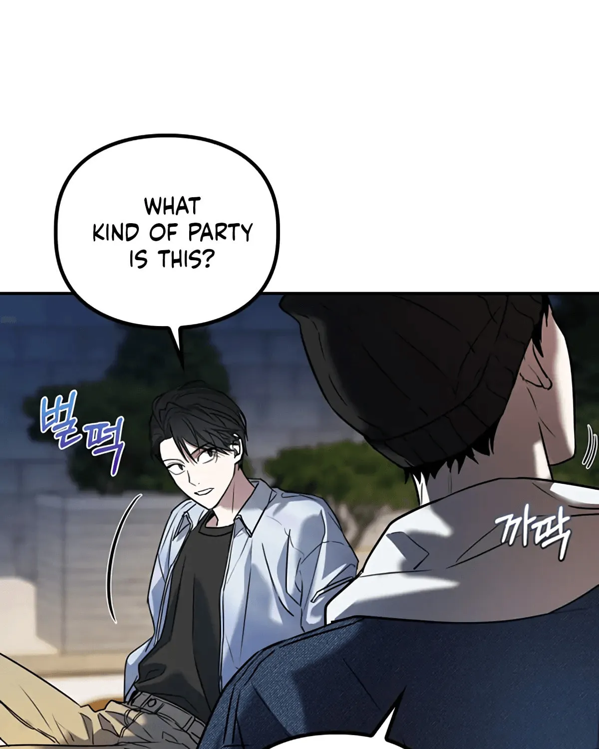 Non-Refundable Alpha Chapter 4 page 118 - 