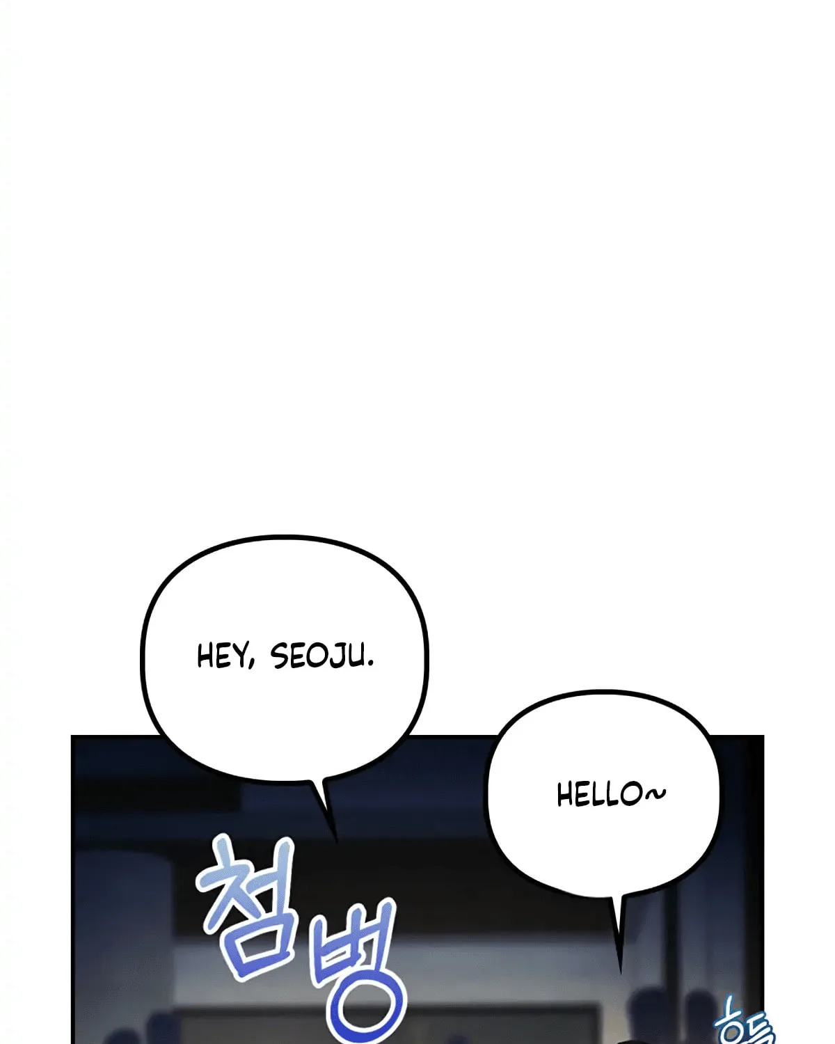 Non-Refundable Alpha Chapter 4 page 124 - 