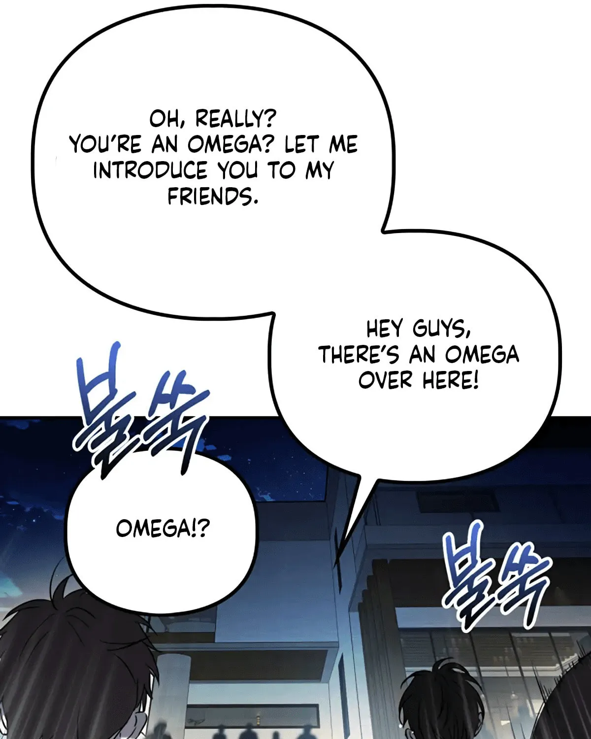 Non-Refundable Alpha Chapter 4 page 132 - 