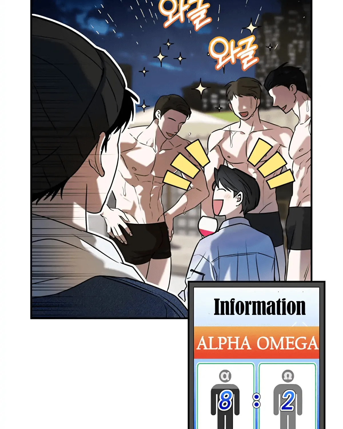 Non-Refundable Alpha Chapter 4 page 137 - 