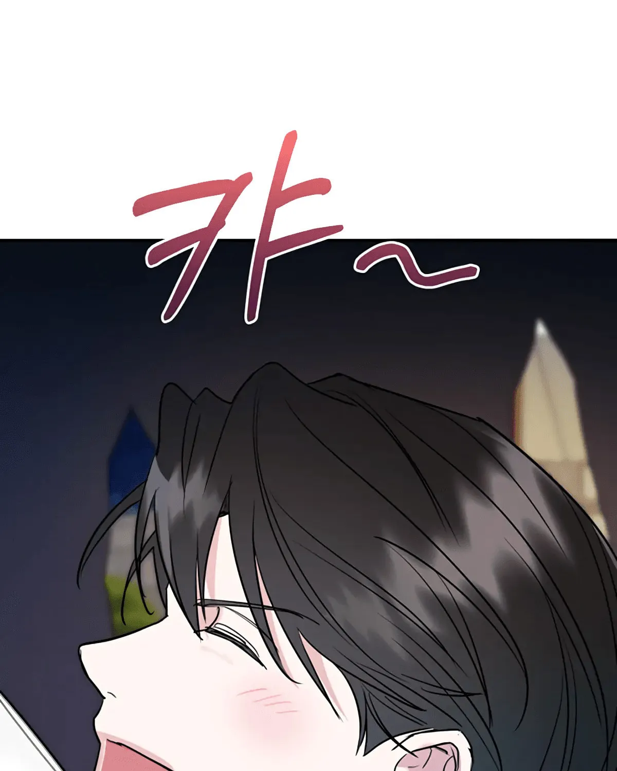 Non-Refundable Alpha Chapter 4 page 142 - 