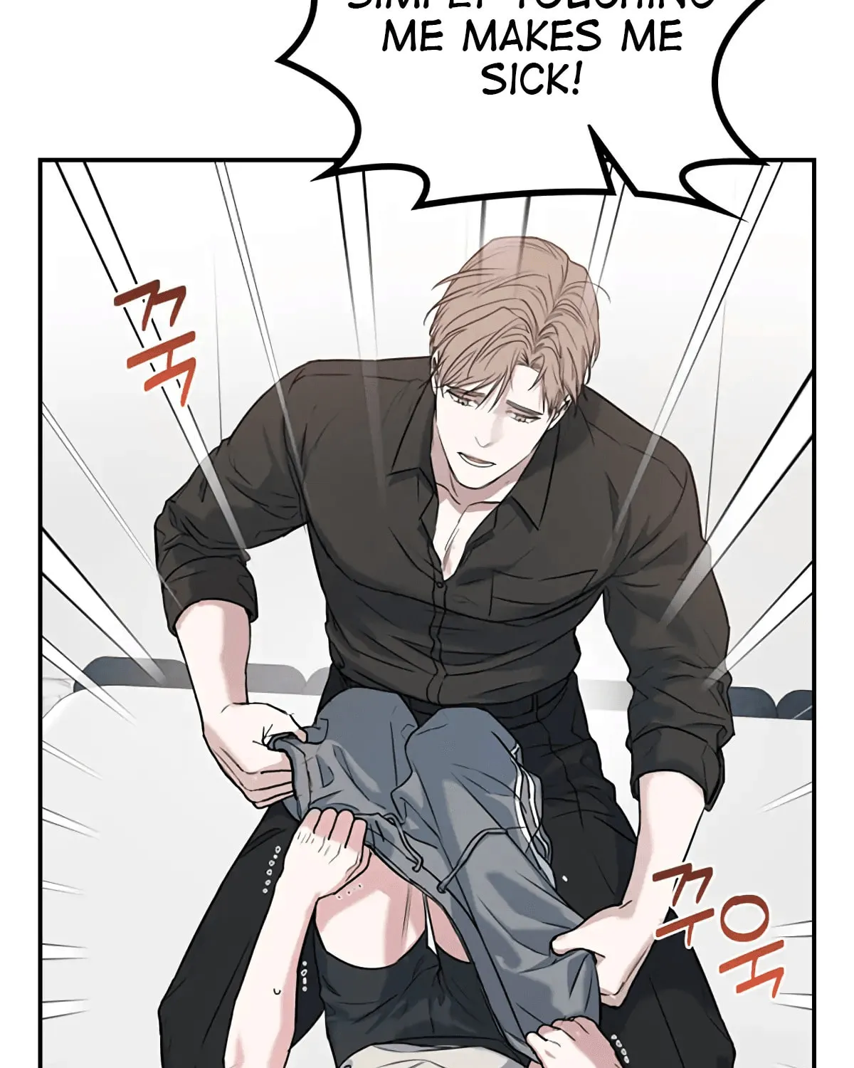 Non-Refundable Alpha Chapter 4 page 3 - 
