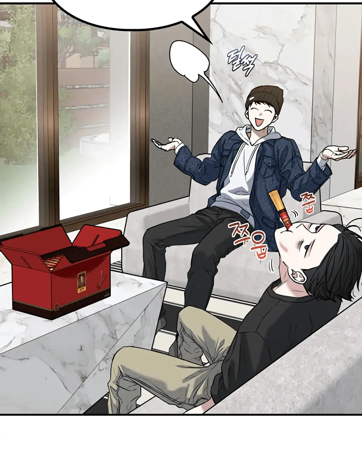 Non-Refundable Alpha Chapter 4 page 53 - 
