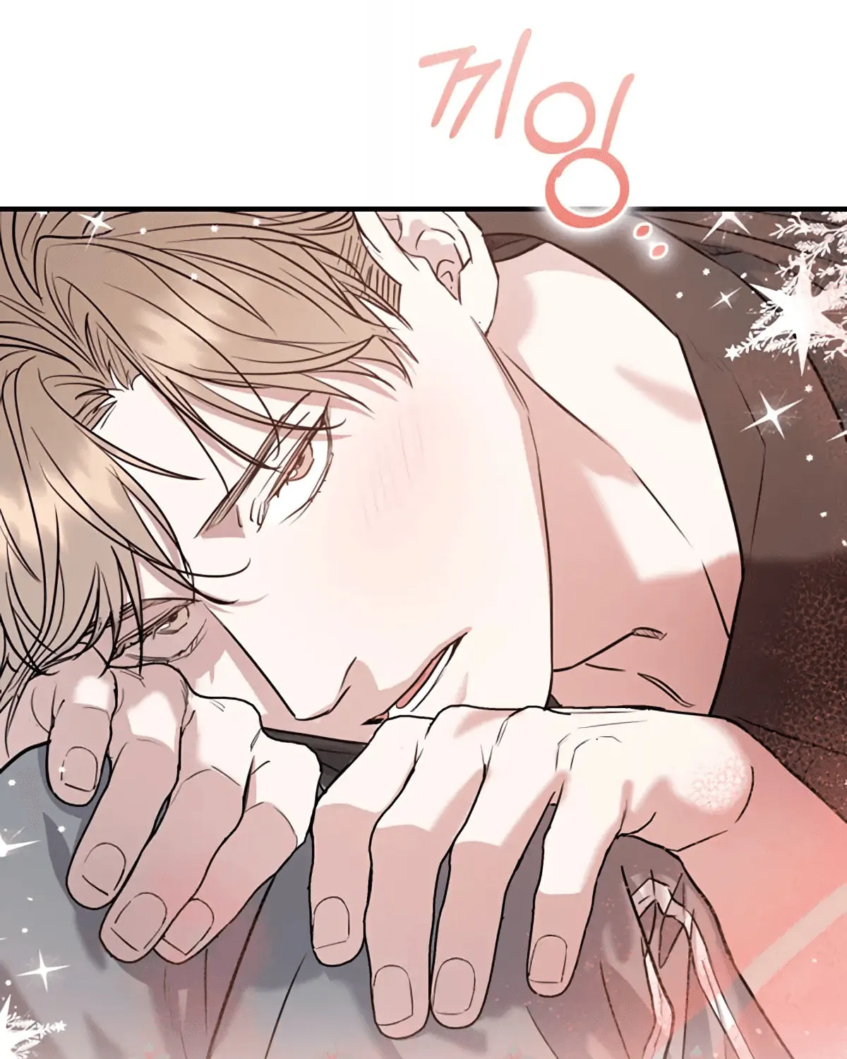 Non-Refundable Alpha Chapter 4 page 7 - 
