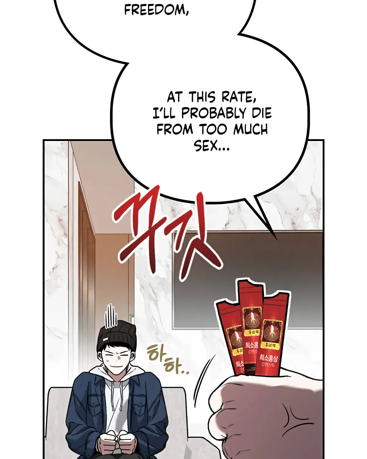 Non-Refundable Alpha Chapter 4 page 61 - 