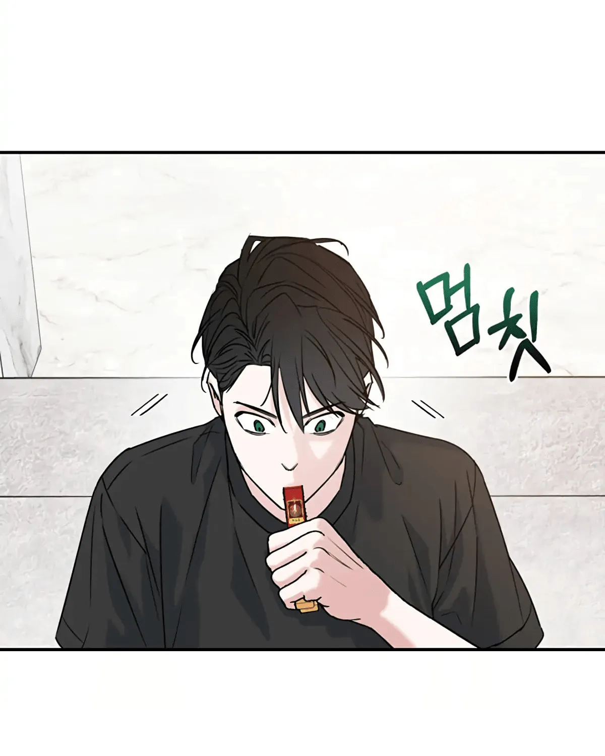 Non-Refundable Alpha Chapter 4 page 67 - 