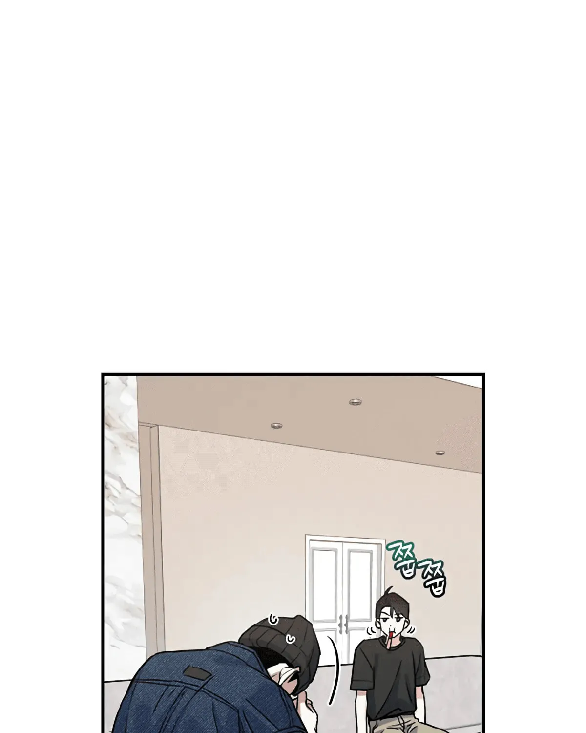 Non-Refundable Alpha Chapter 4 page 72 - 