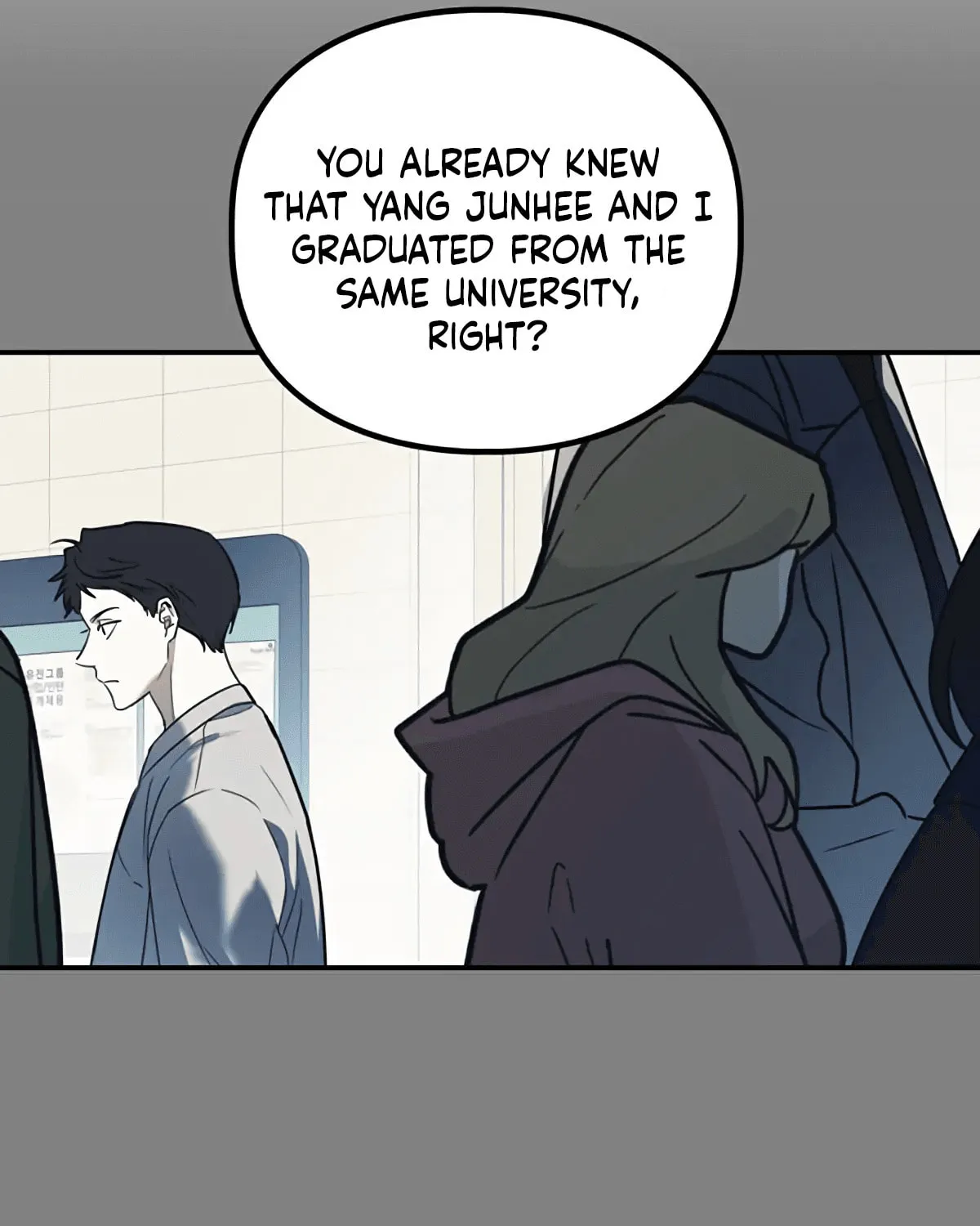 Non-Refundable Alpha Chapter 4 page 75 - 