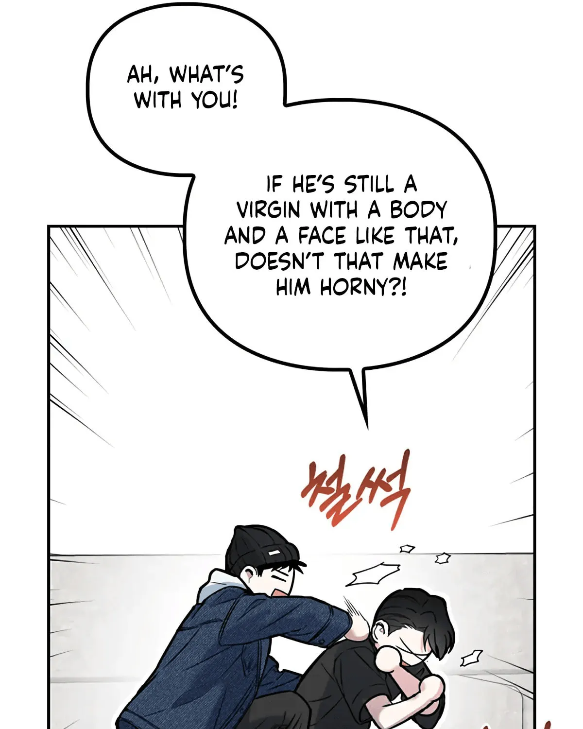 Non-Refundable Alpha Chapter 4 page 87 - 