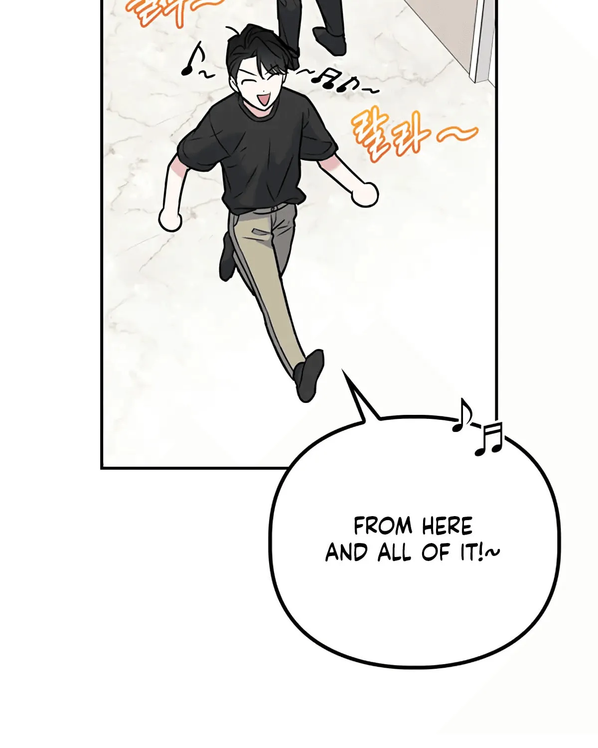 Non-Refundable Alpha Chapter 4 page 98 - 