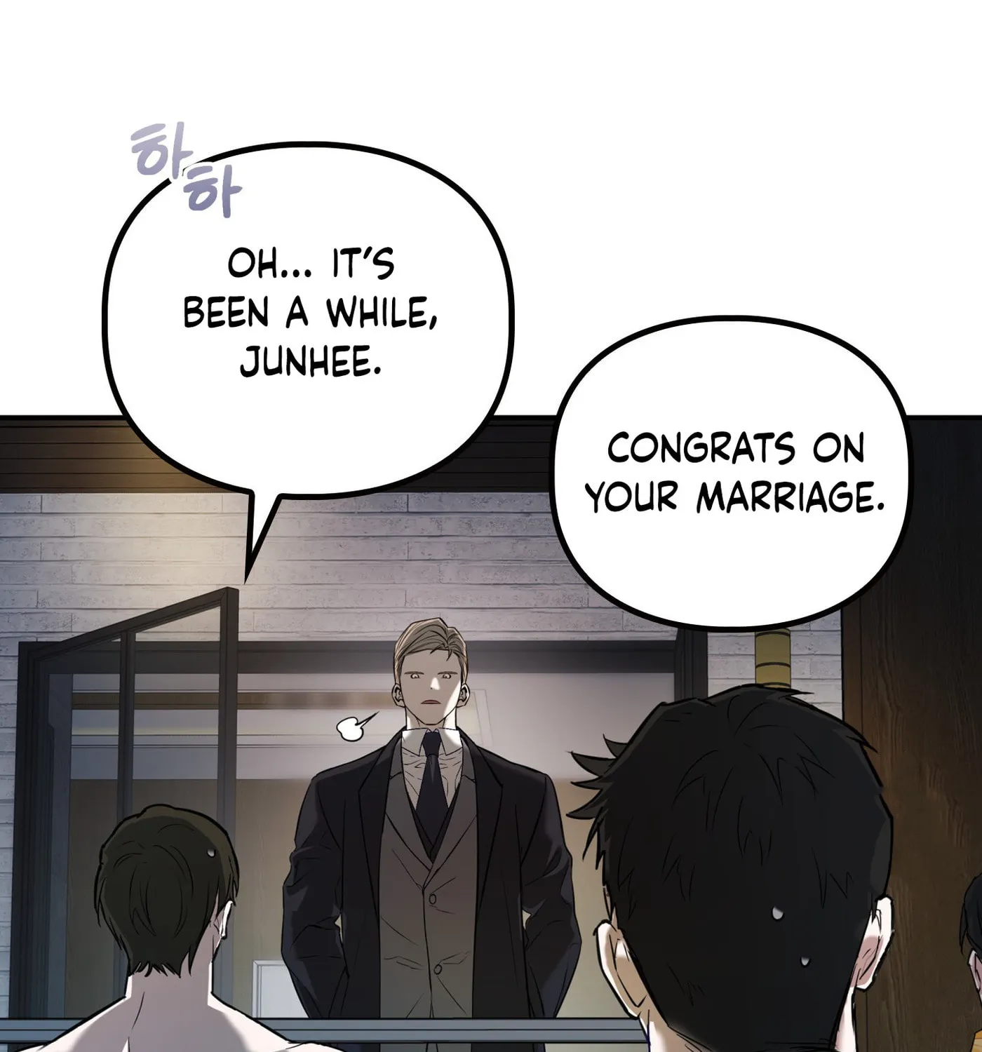 Non-Refundable Alpha Chapter 5 page 104 - 