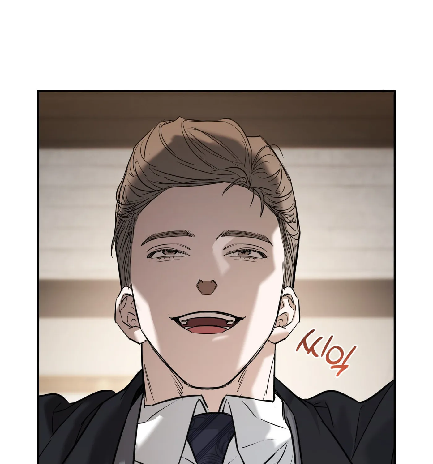 Non-Refundable Alpha Chapter 5 page 113 - 