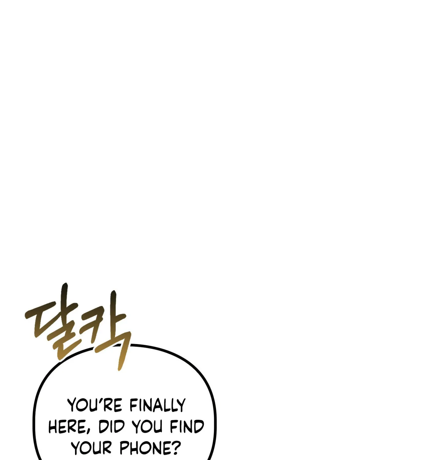 Non-Refundable Alpha Chapter 5 page 128 - 
