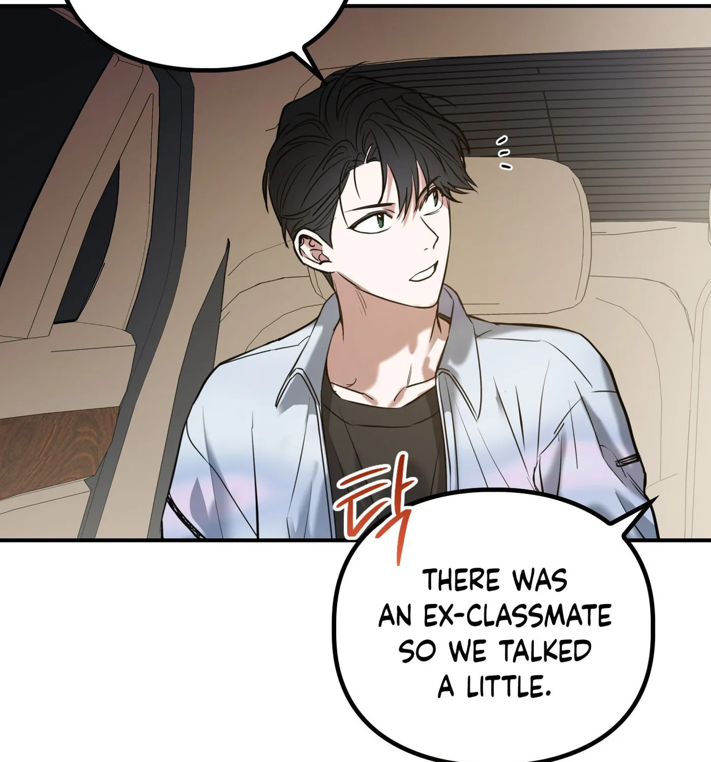 Non-Refundable Alpha Chapter 5 page 129 - 