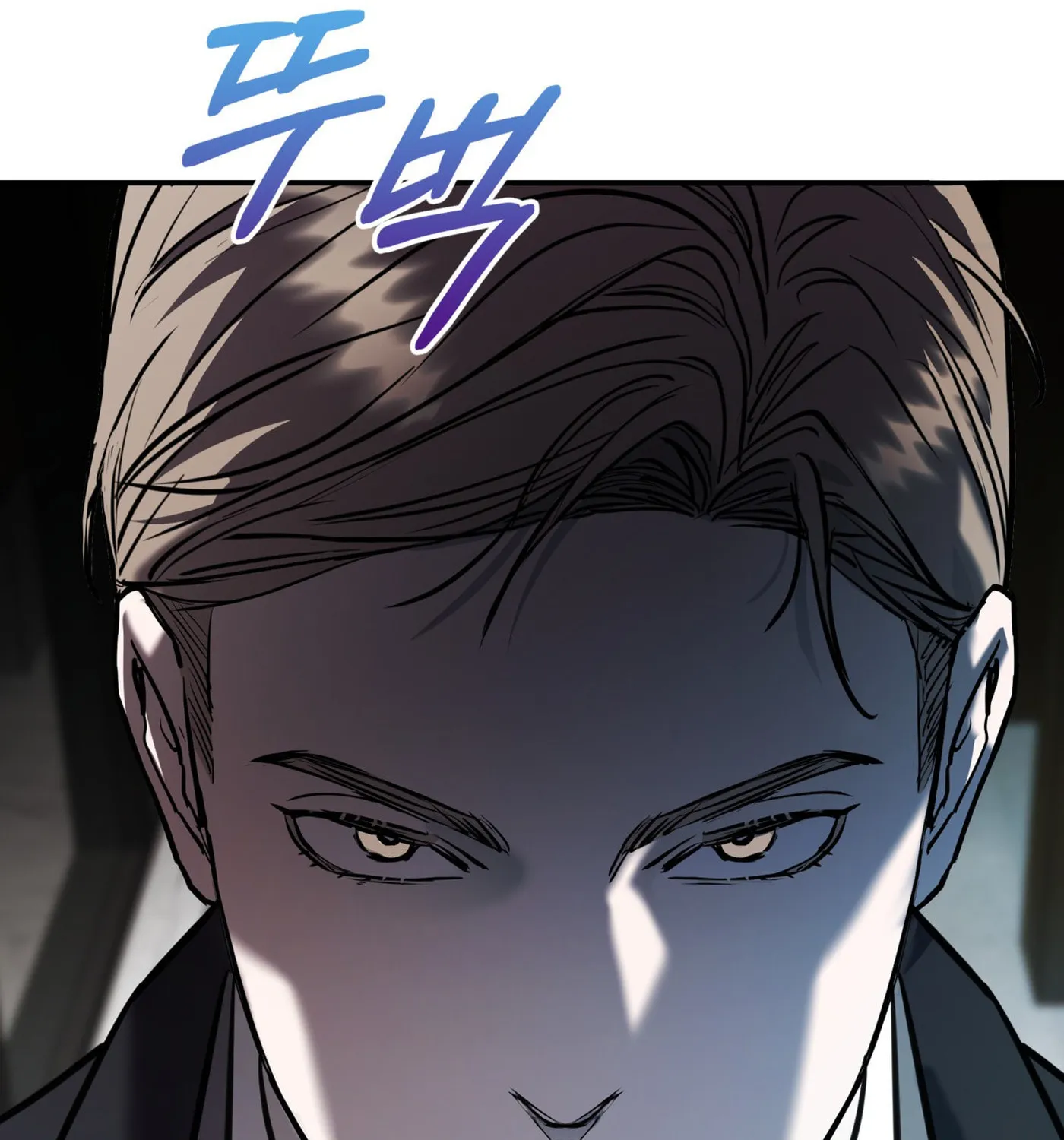 Non-Refundable Alpha Chapter 5 page 14 - 