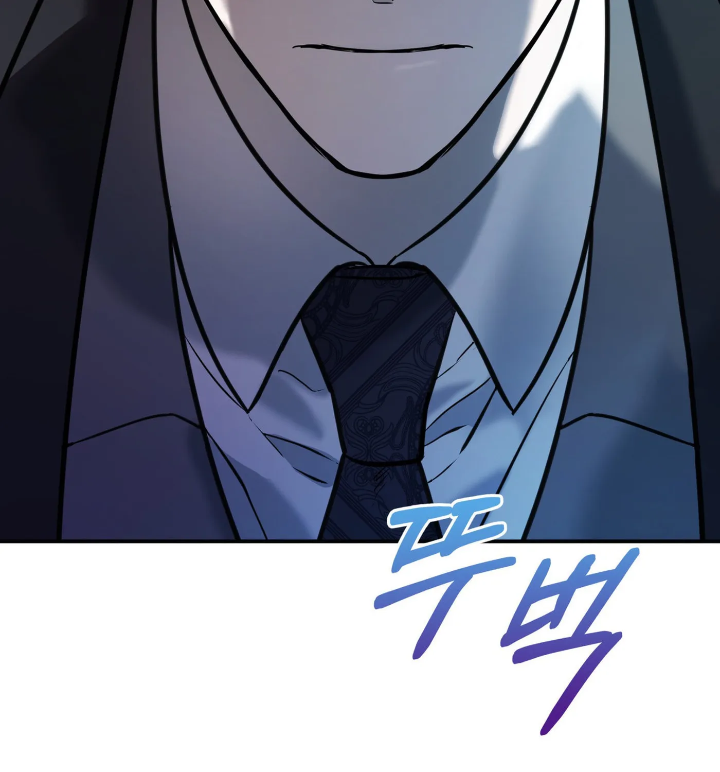 Non-Refundable Alpha Chapter 5 page 15 - 