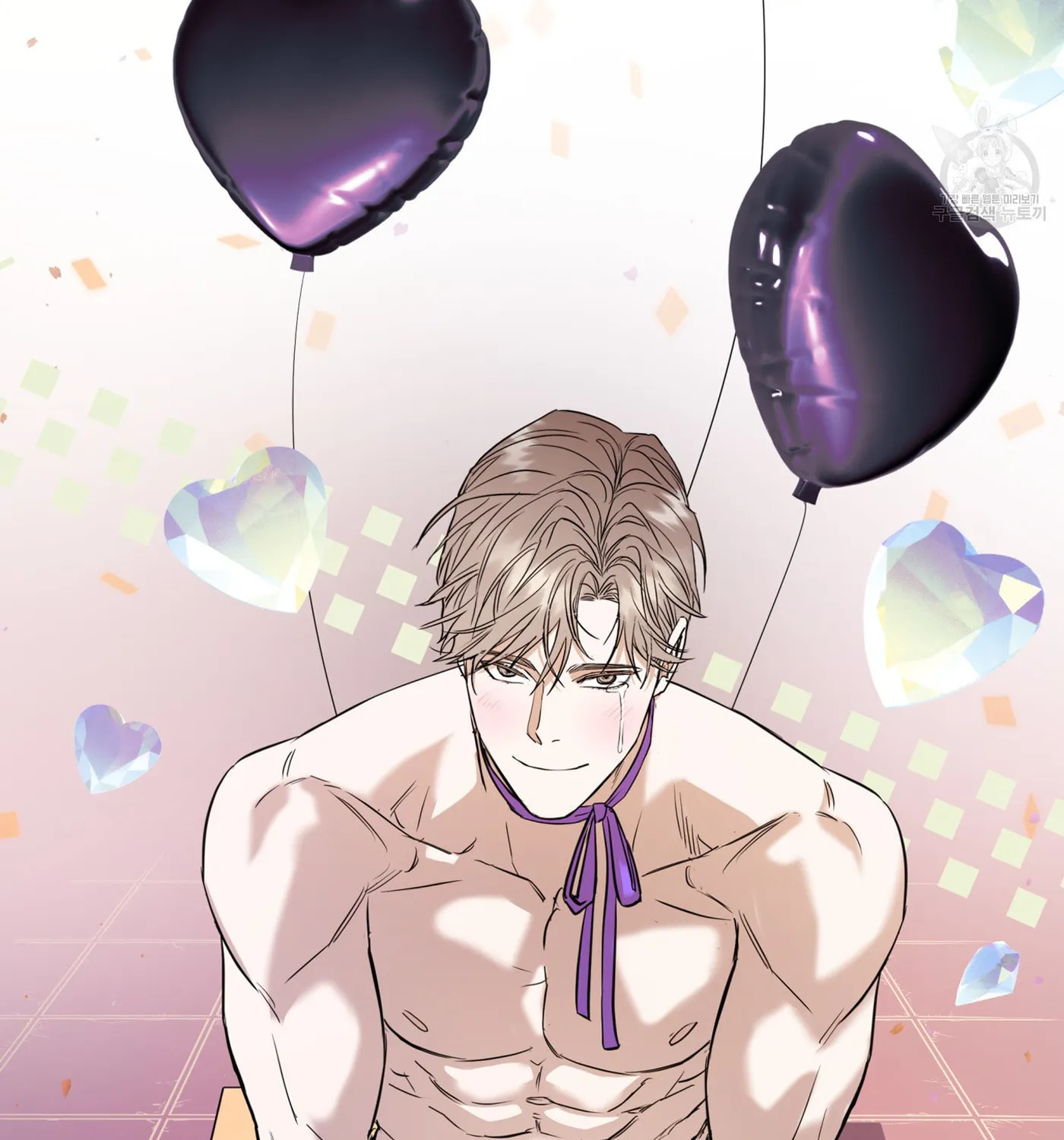 Non-Refundable Alpha Chapter 5 page 142 - 