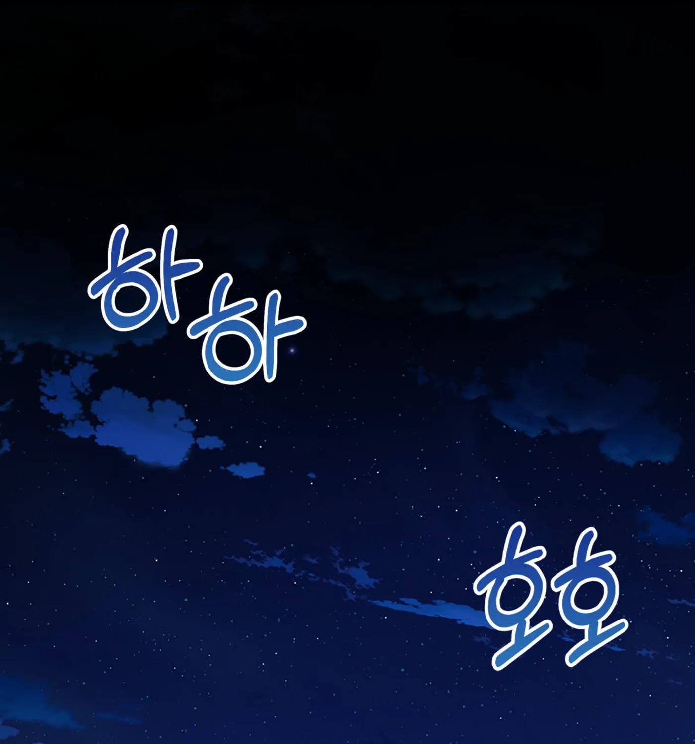 Non-Refundable Alpha Chapter 5 page 21 - 