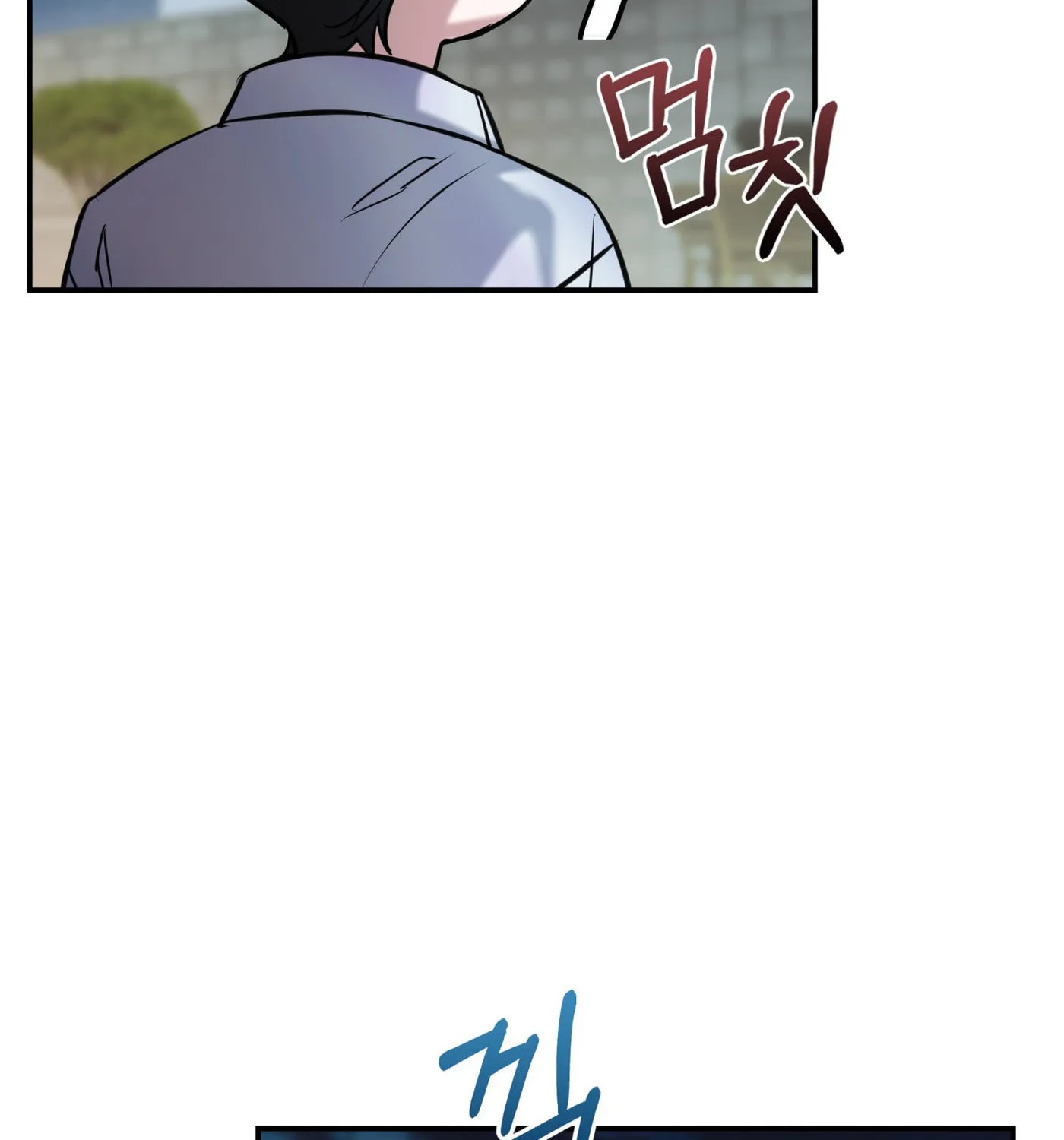 Non-Refundable Alpha Chapter 5 page 30 - 