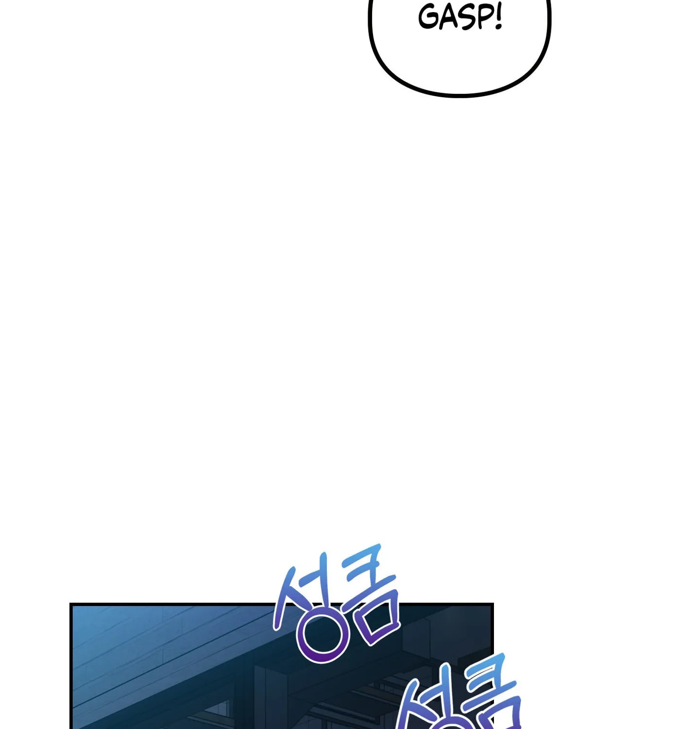 Non-Refundable Alpha Chapter 5 page 5 - 