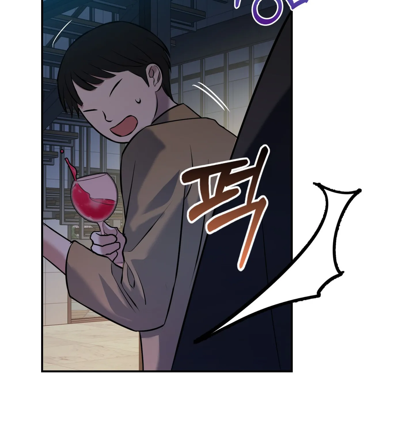 Non-Refundable Alpha Chapter 5 page 6 - 