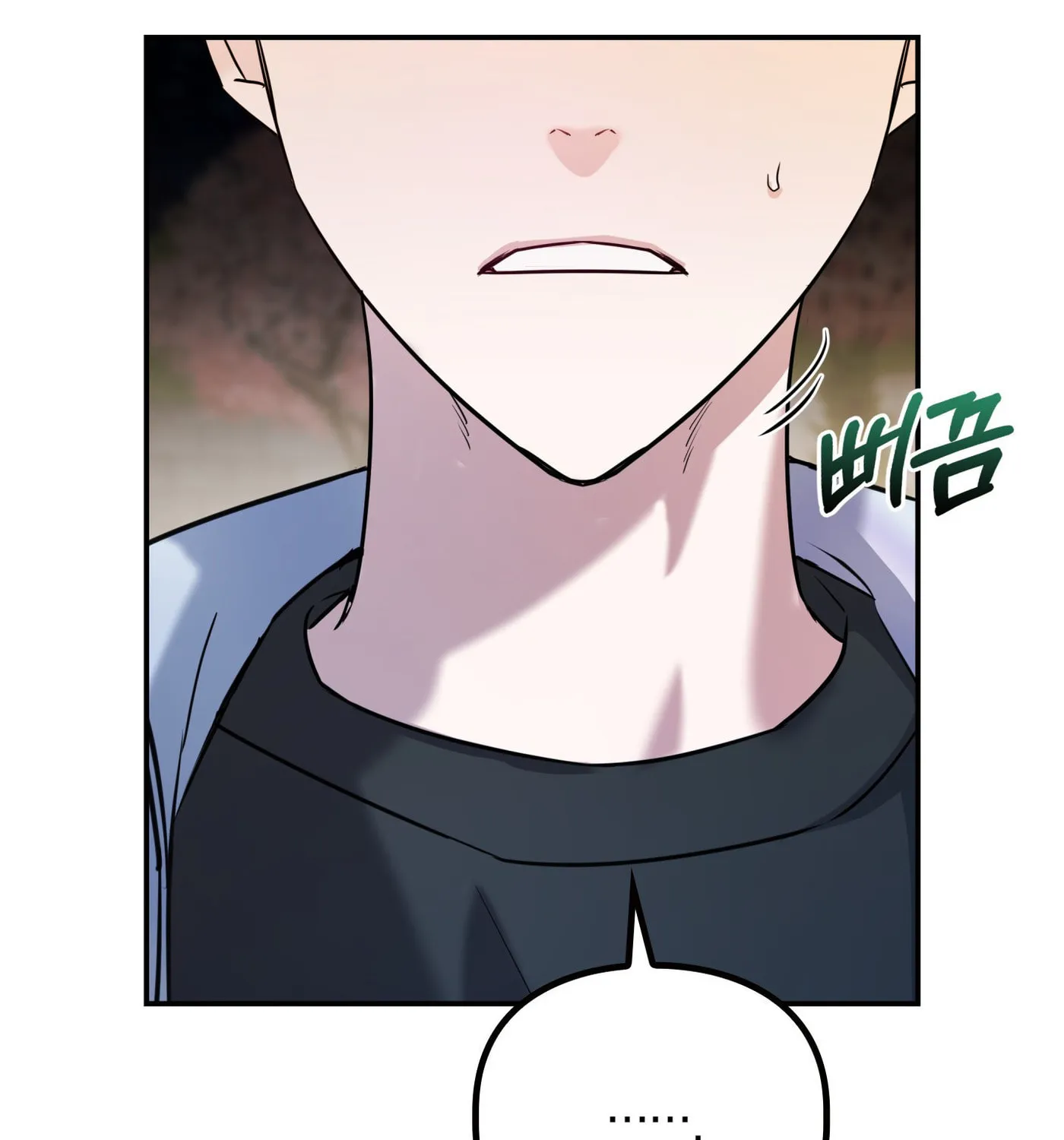 Non-Refundable Alpha Chapter 5 page 53 - 