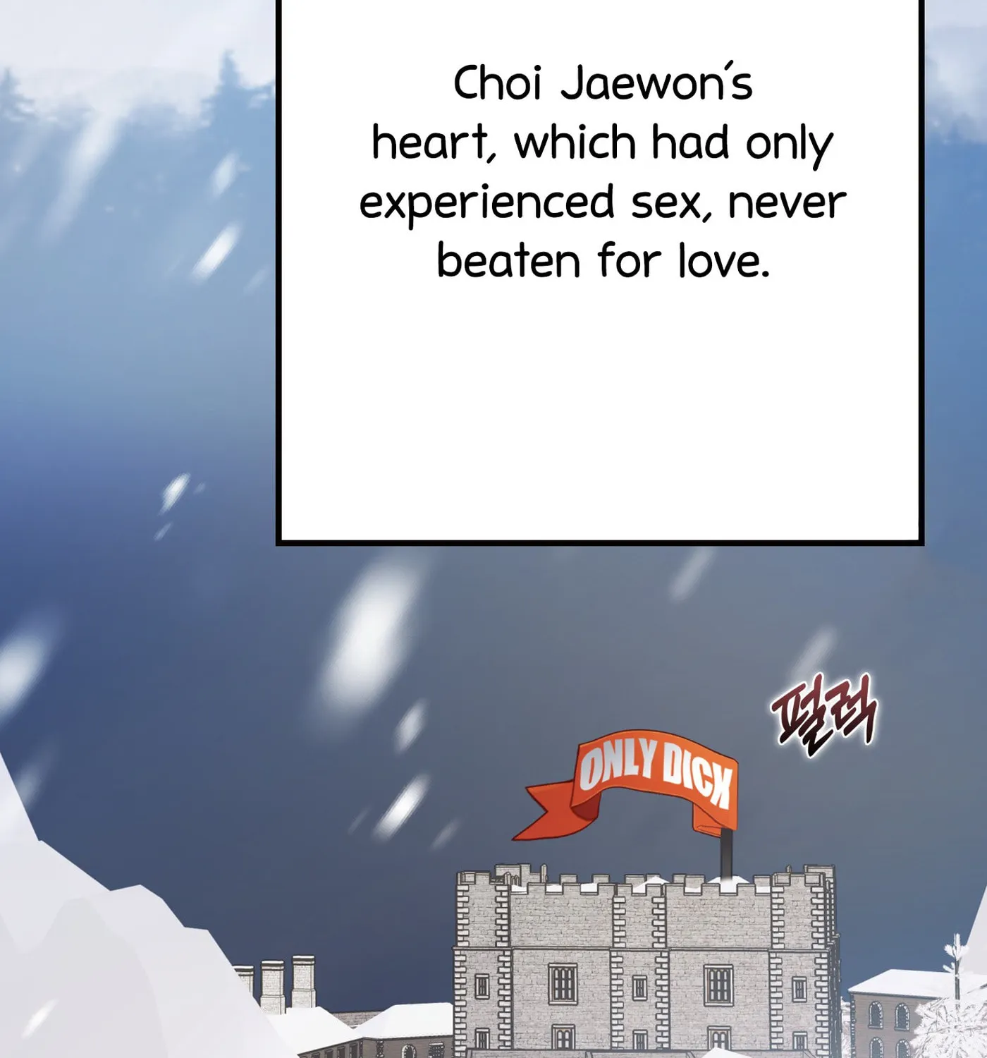 Non-Refundable Alpha Chapter 5 page 56 - 