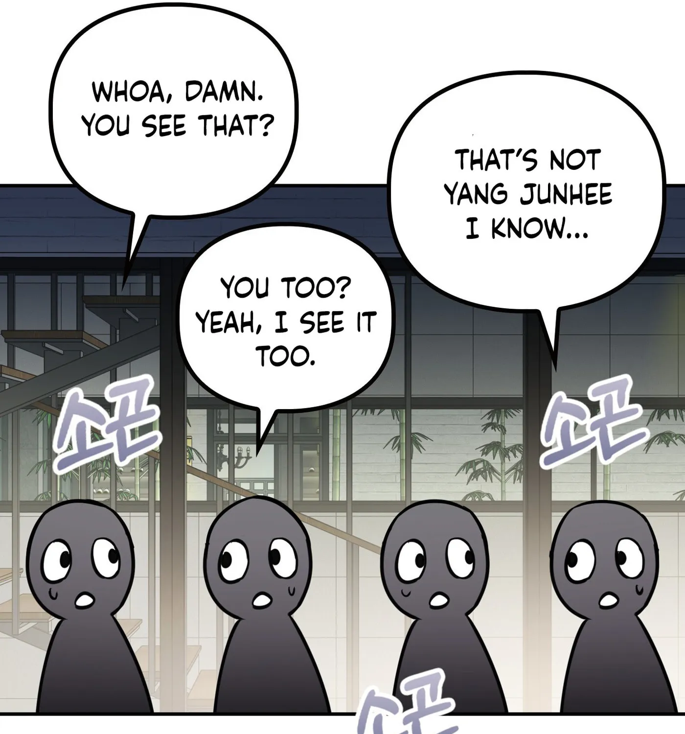 Non-Refundable Alpha Chapter 5 page 88 - 