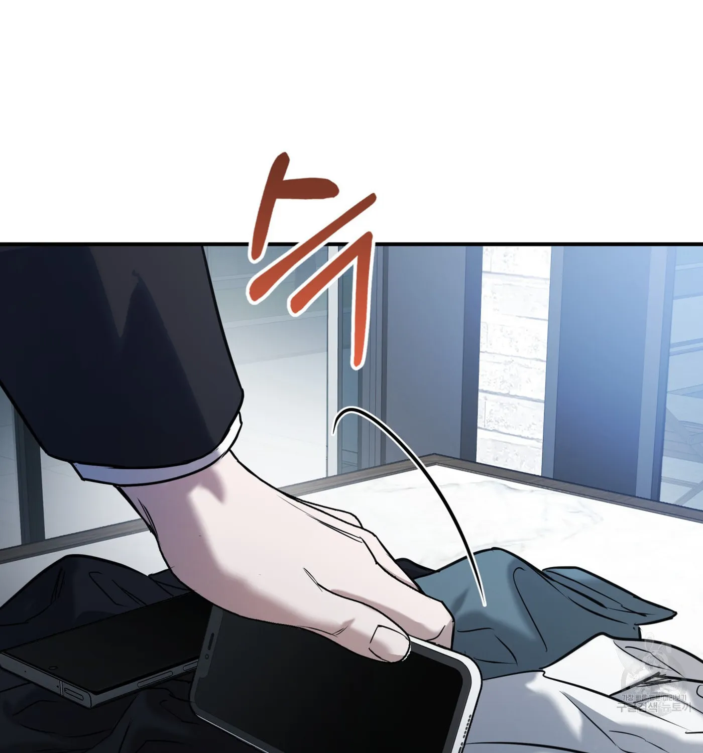 Non-Refundable Alpha Chapter 5 page 92 - 