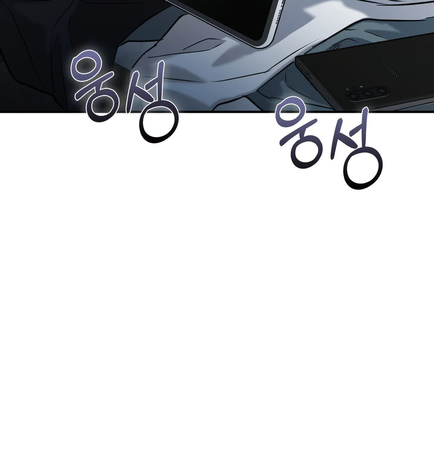 Non-Refundable Alpha Chapter 5 page 93 - 