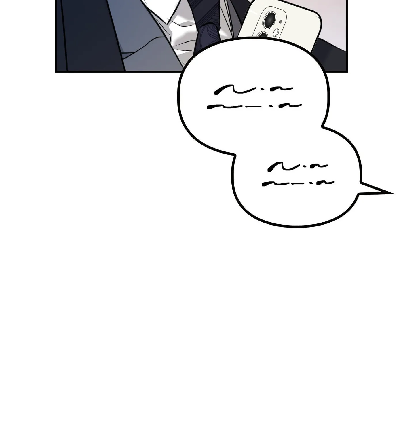 Non-Refundable Alpha Chapter 5 page 96 - 
