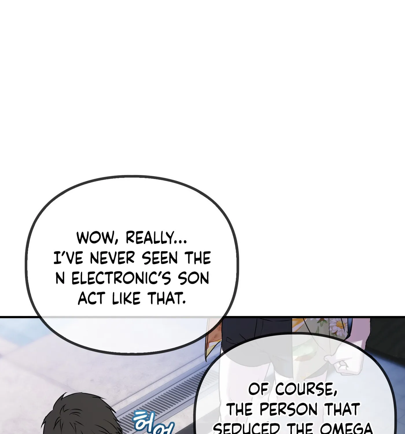 Non-Refundable Alpha Chapter 5 page 97 - 