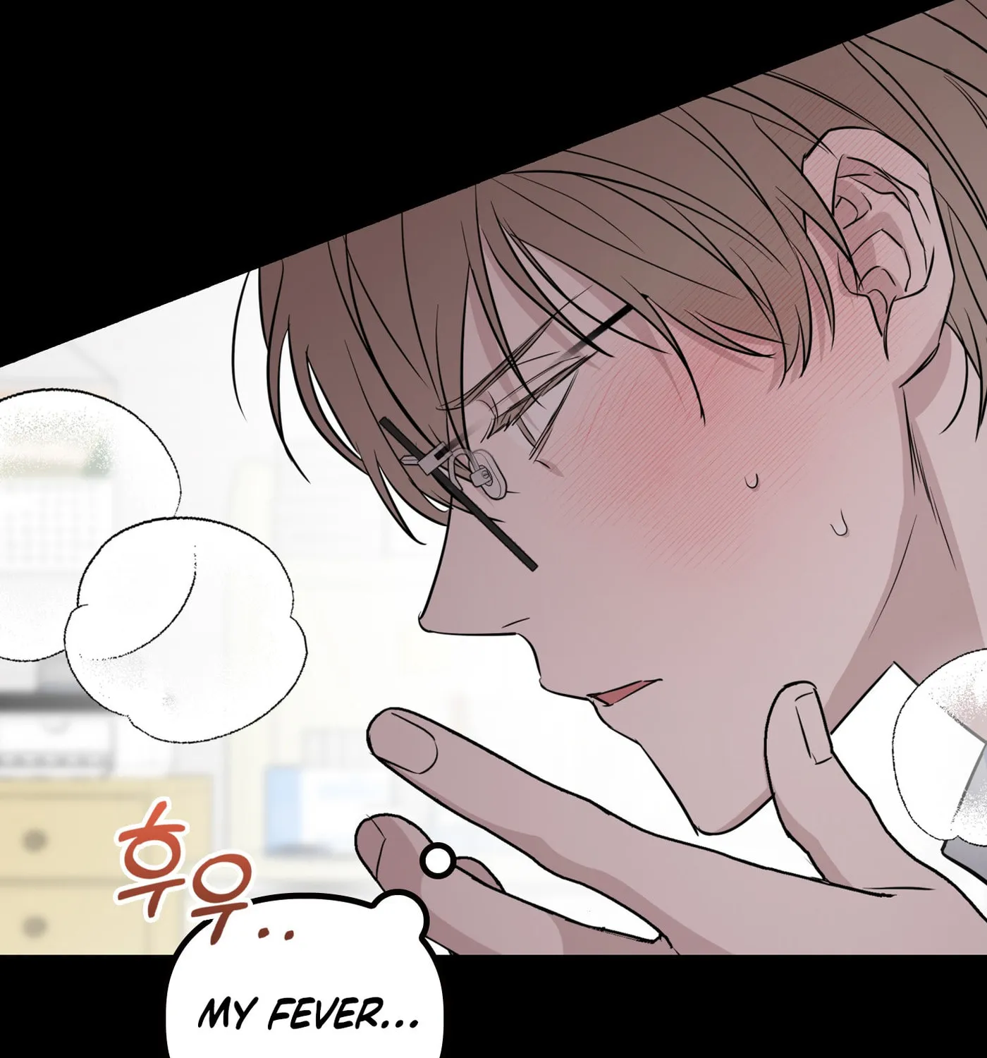 Non-Refundable Alpha Chapter 6 page 112 - 