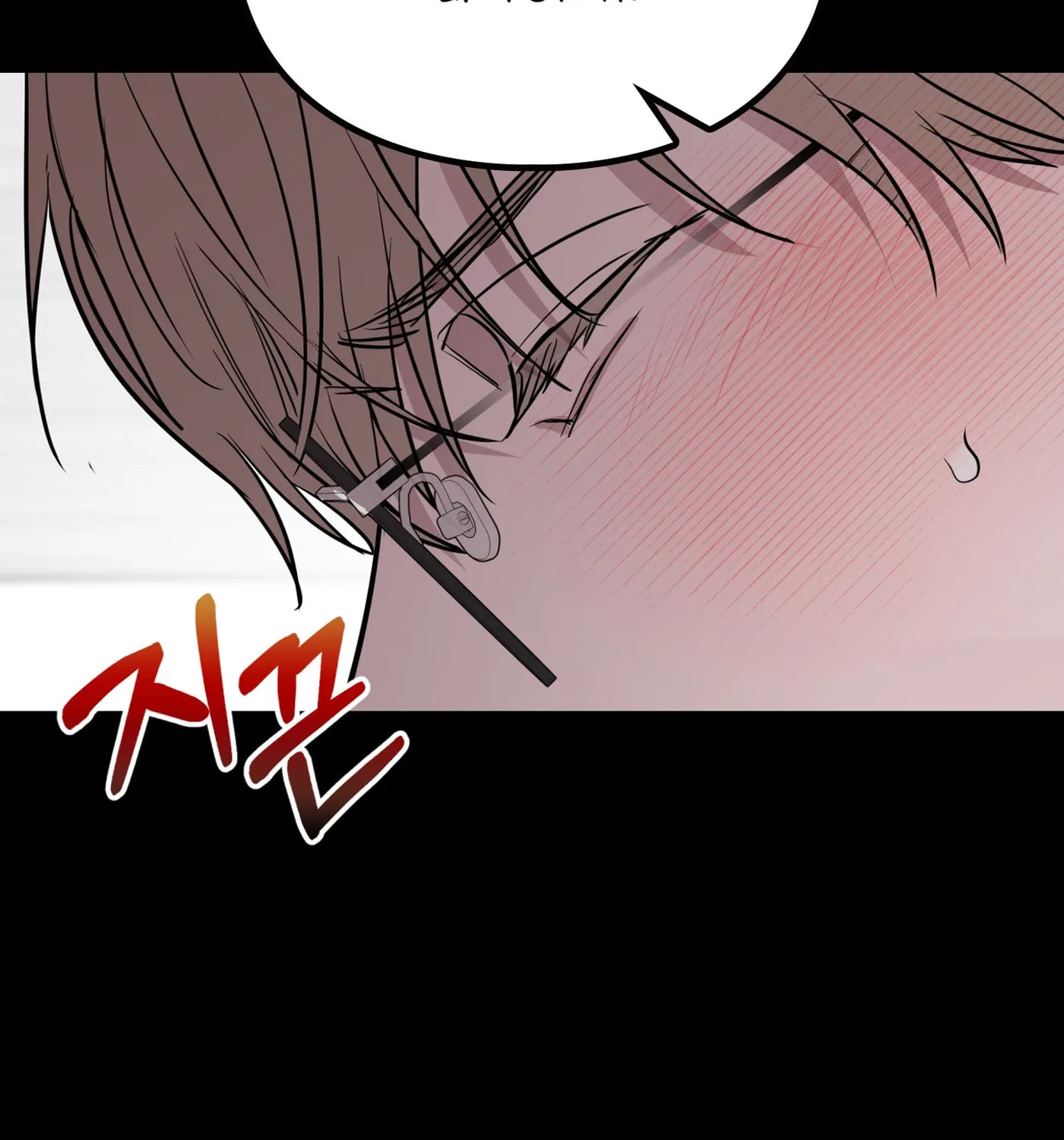 Non-Refundable Alpha Chapter 6 page 114 - 