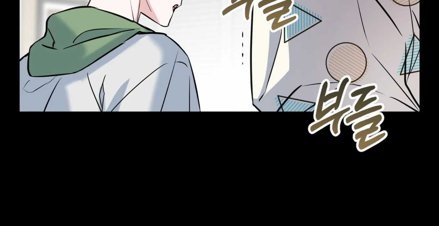 Non-Refundable Alpha Chapter 6 page 116 - 
