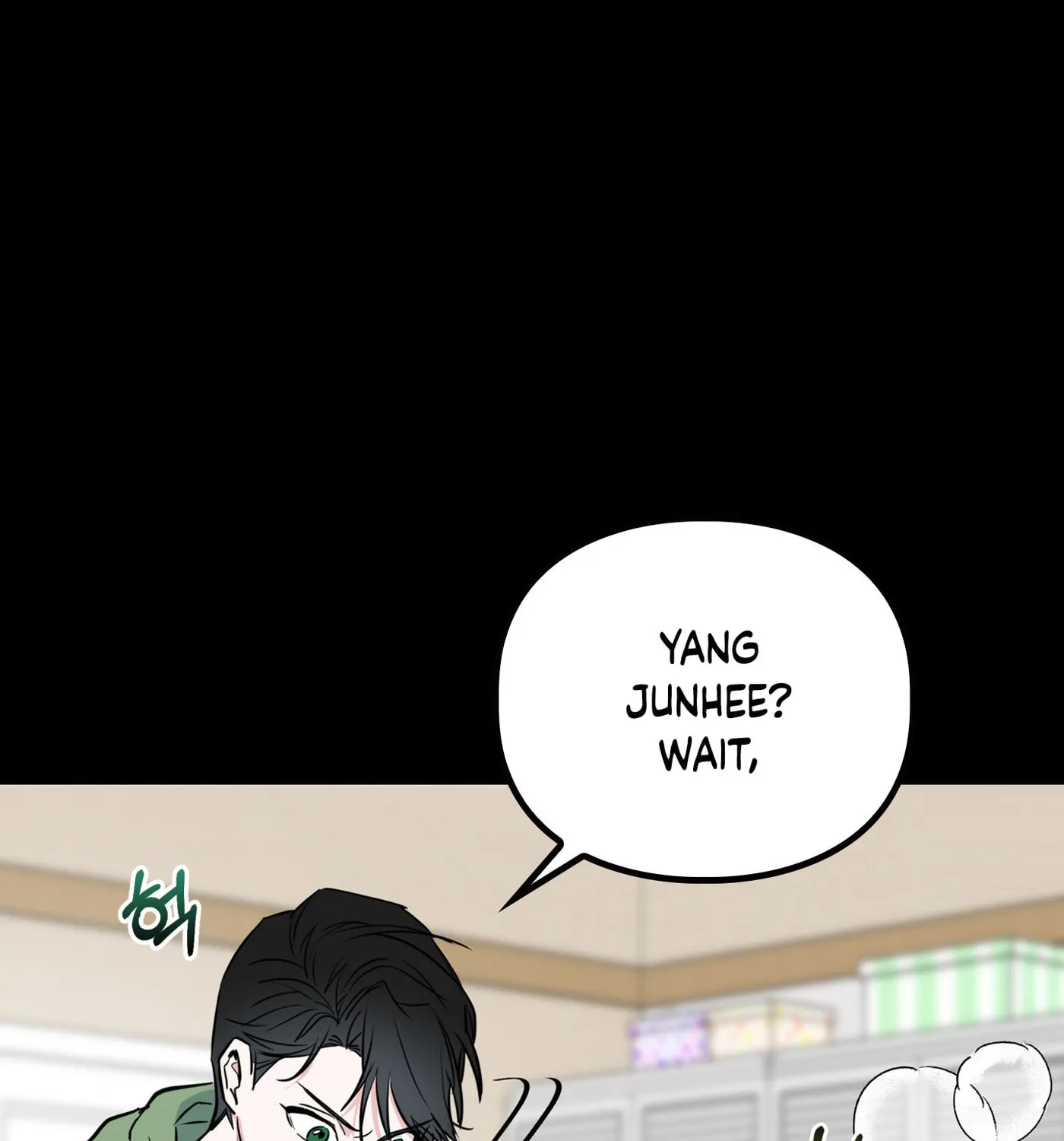 Non-Refundable Alpha Chapter 6 page 117 - 