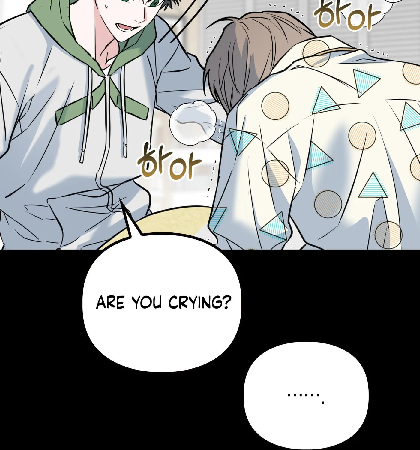 Non-Refundable Alpha Chapter 6 page 118 - 