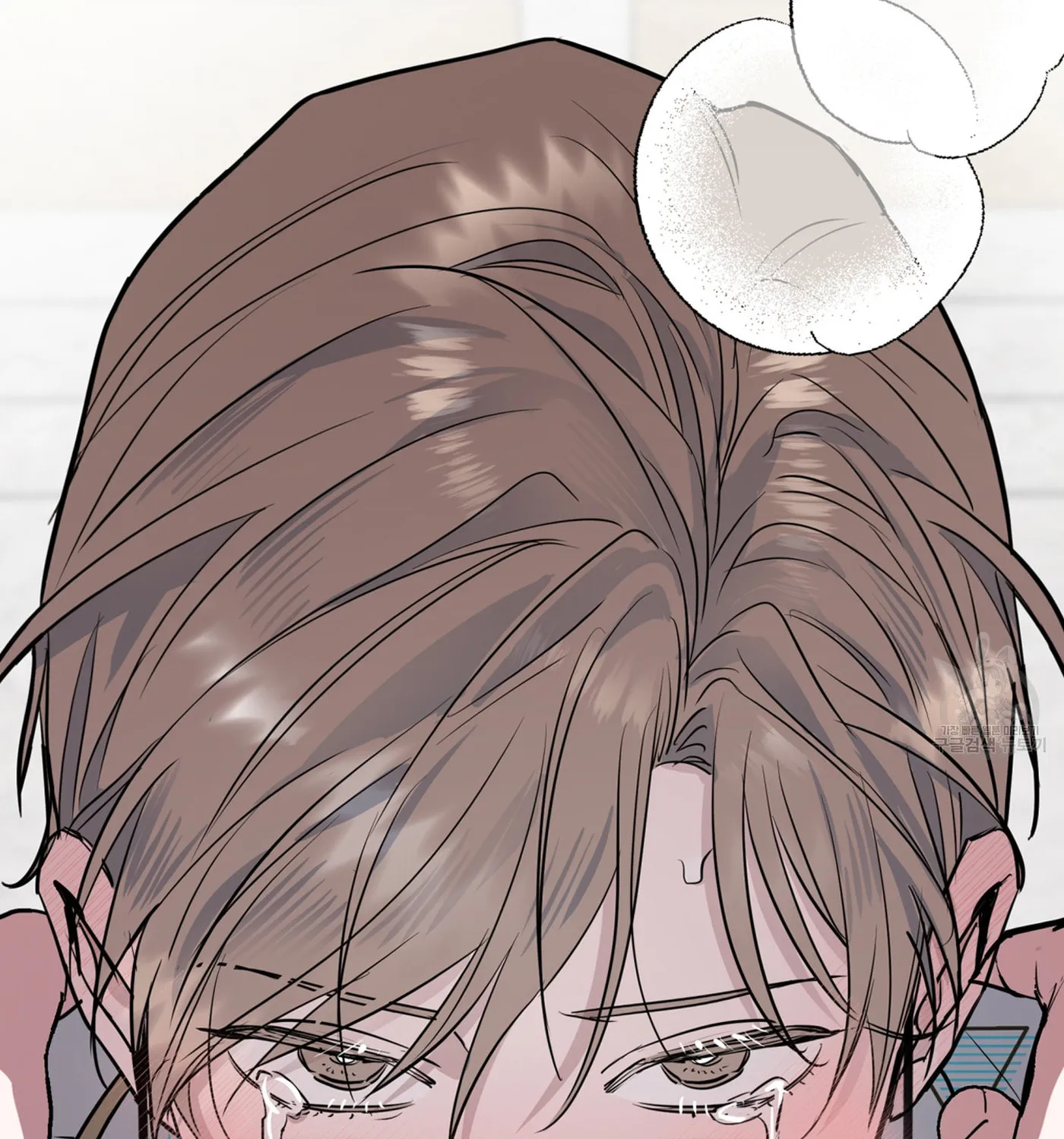 Non-Refundable Alpha Chapter 6 page 128 - 