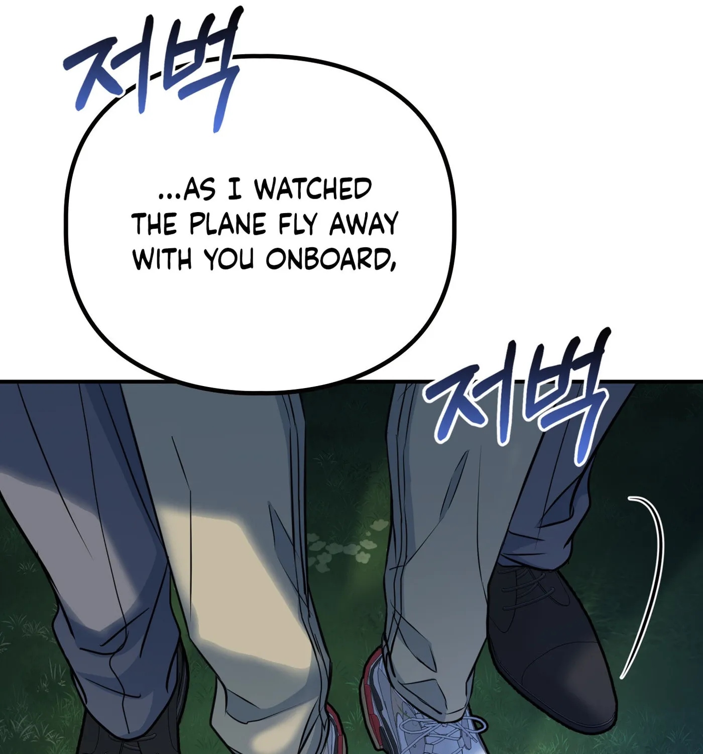 Non-Refundable Alpha Chapter 6 page 149 - 