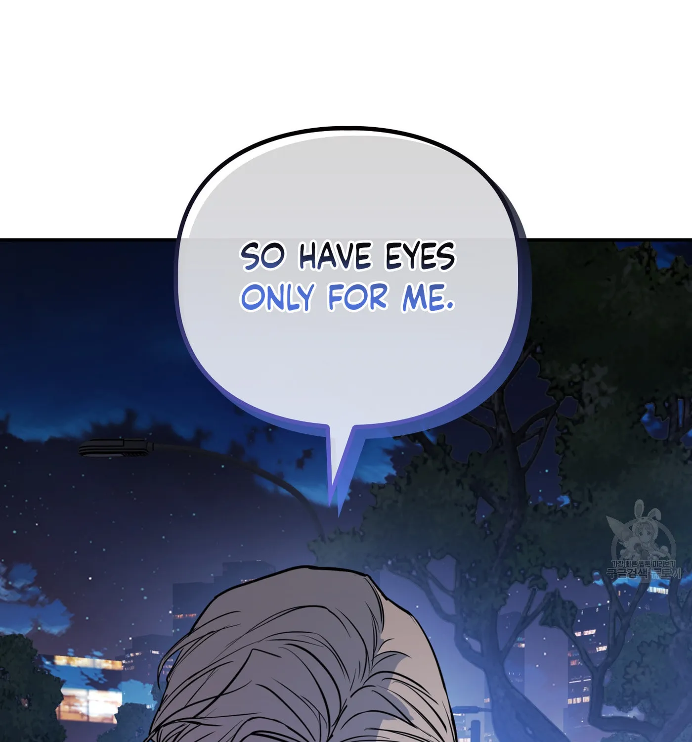 Non-Refundable Alpha Chapter 6 page 158 - 
