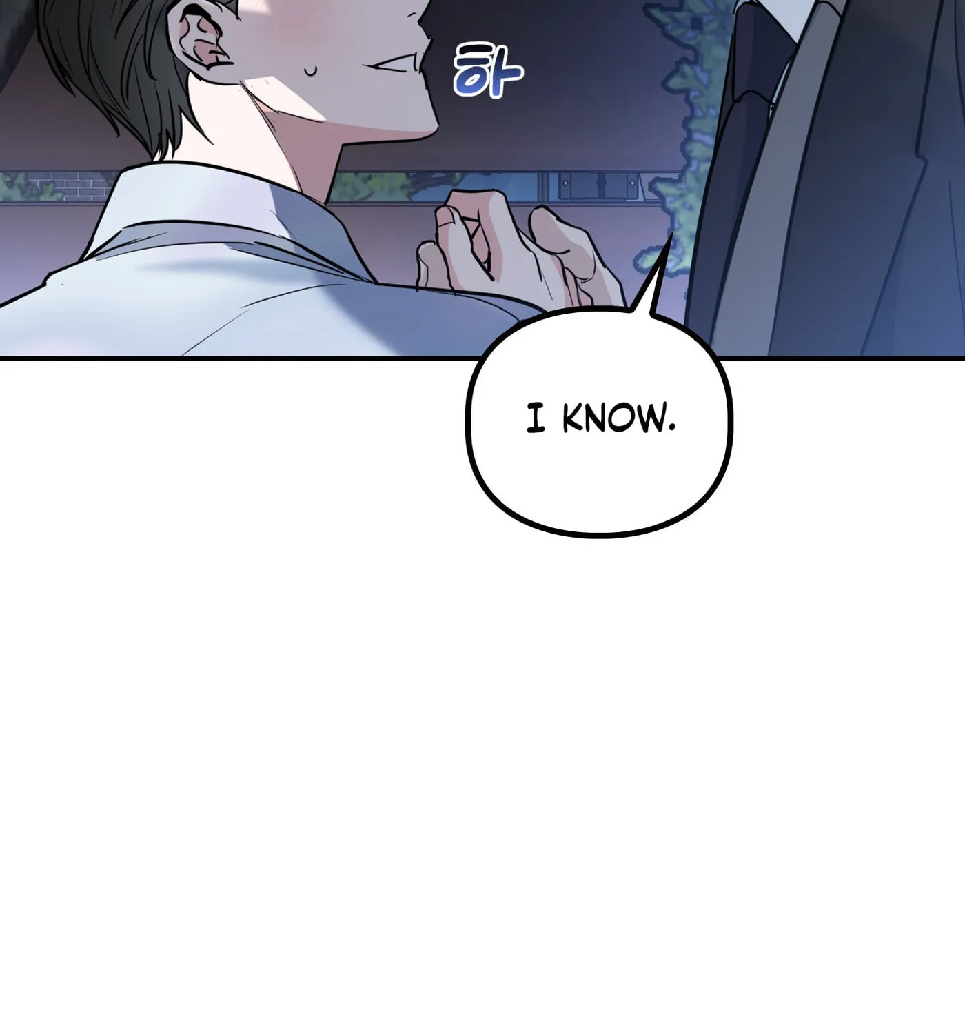 Non-Refundable Alpha Chapter 6 page 163 - 